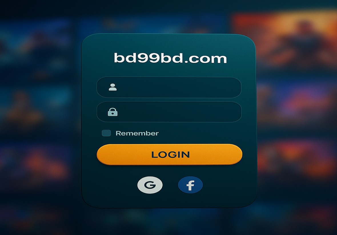 BD99BD লগইন পৃষ্ঠা